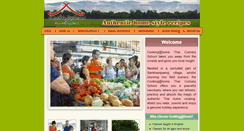 Desktop Screenshot of cookingathome-chiangmai.com